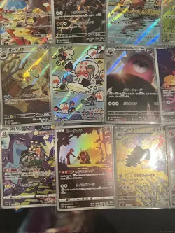 Pokemon TCG Japanese AR/CHR 20x Card Bundle Job Lot Various Sets No Dupes #19 - Image 3