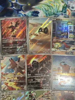 Pokemon TCG Japanese AR/CHR 20x Card Bundle Job Lot Various Sets No Dupes #19 - Image 4