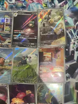 Pokemon TCG Japanese AR/CHR 20x Card Bundle Job Lot Various Sets No Dupes #19 - Image 5