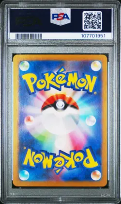 PSA 10 GEM MINT Mr. Mime # 179 Japanese SV2a HOLO Pokemon Card - Image 2