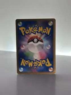 Pokemon TCG Empoleon LV.42 Holo Rare Card DPBP#456 Diamond and Pearl Japanese - Image 2