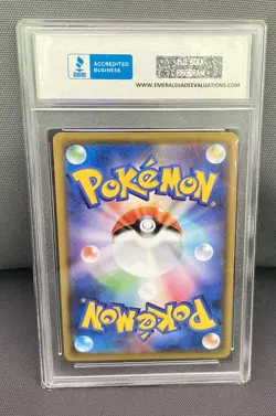 2020 POKEMON JPN. SWSH CHARIZARD V CHRZRD. VMAX STARTER SET GRADED CARD EJE 10 - Image 2