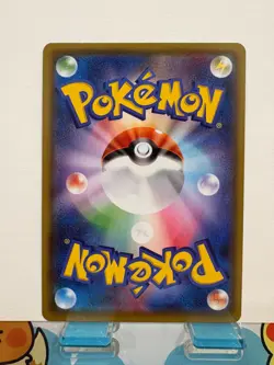 NM - Pokemon Flareon V 073/069 Card - S6a: Eevee Heroes Set (Japanese) - Image 2