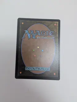 MTG - Voracious Tome-Skimmer - Lorwyn Eclipsed NM/M Condition - Image 4