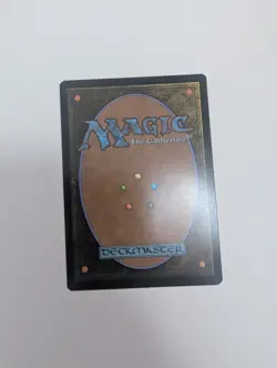 MTG - Wall of Blood - The List Reprints (LIST) NM/M Condition - Image 4