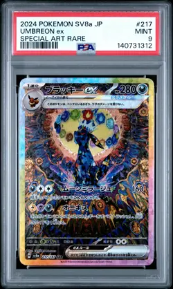 2024 POKEMON JPN SV8A-TERASTAL FEST EX SPECIAL ART RARE #217 UMBREON EX PSA 9 - Image 1