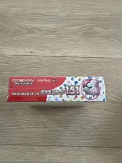 🔥Pokemon 151 Japanese Booster Box SV2a - Factory Sealed🔥USA SELLER. 4521329346038 - Image 4