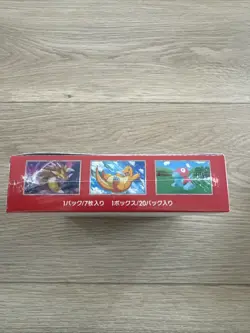 🔥Pokemon 151 Japanese Booster Box SV2a - Factory Sealed🔥USA SELLER. 4521329346038 - Image 5