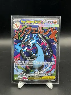 Mega Charizard X EX #23 Pokemon Promo (English) Ultra Rare Near Mint Condition - Image 1