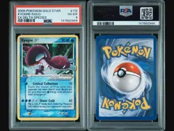 2005 POKEMON EX DELTA SPECIES GOLD STAR #112 KYOGRE-HOLO PSA 4 - Image 3