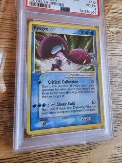 2005 POKEMON EX DELTA SPECIES GOLD STAR #112 KYOGRE-HOLO PSA 4 - Image 4