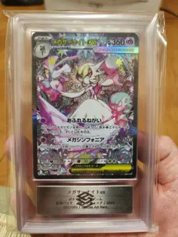 Mega Gardevoir 087/063 Japanese ARS10 Pokemon Single Rare Official Pokemon TCG C - Image 2