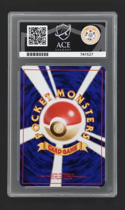 Pokemon Japanese 2001 Darkness To Light 059 Light Arcanine Holo Ace Mint 9! - Image 2