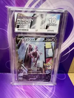 Mewtwo v 074/071 S10b: Pokemon Go Holo (Japanese) (ACE-10) - Image 1