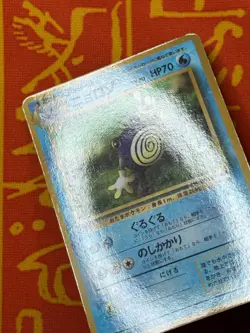 POKEMON TCG POLIWHIRL NO. 061 GLOSSY VENDING SERIES LP JAPANESE - Image 3