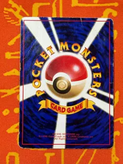 POKEMON TCG RAICHU NO. 026 GLOSSY VENDING SERIES HP JAPANESE - Image 2