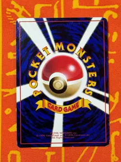 POKEMON TCG RAPIDASH NO. 078 GLOSSY VENDING SERIES LP JAPANESE - Image 2