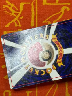 POKEMON TCG LICKITUNG NO. 108 GLOSSY VENDING SERIES LP JAPANESE - Image 5