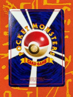 POKEMON TCG GOLBAT NO. 042 GLOSSY VENDING SERIES LP JAPANESE - Image 2