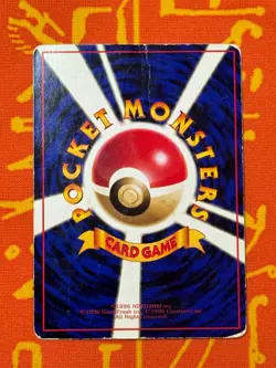 POKEMON TCG EEVEE NO. 133 GLOSSY VENDING SERIES HP JAPANESE - Image 2