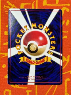 POKEMON TCG GEODUDE NO. 074 GLOSSY VENDING SERIES LP JAPANESE - Image 2