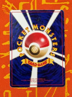 POKEMON TCG SEADRA NO. 117 GLOSSY VENDING SERIES MP JAPANESE - Image 2