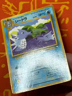 POKEMON TCG SEADRA NO. 117 GLOSSY VENDING SERIES MP JAPANESE - Image 4
