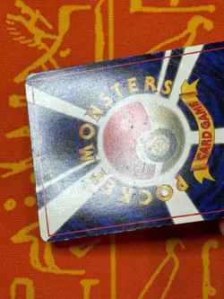 POKEMON TCG KABUTO NO. 140 GLOSSY VENDING SERIES HP JAPANESE - Image 5