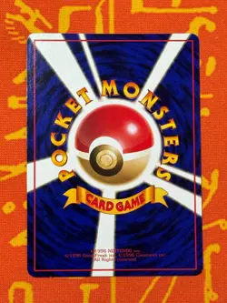 POKEMON TCG GASTLY NO. 092 GLOSSY VENDING SERIES NM JAPANESE - Image 2