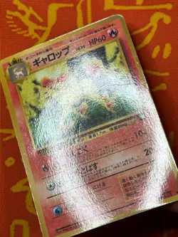 POKEMON TCG RAPIDASH NO. 078 GLOSSY VENDING SERIES MP JAPANESE - Image 4