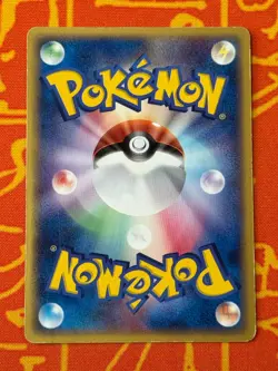 POKEMON TCG MEWTWO 107/PCG-P NON HOLO MEIJI CHOCOLATE PROMO HP JAPANESE - Image 2