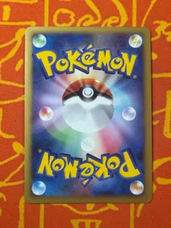 POKEMON TCG ARCEUS 020/022 HOLO MOVIE PROMO COMMEMORATION PACK EXC JAPANESE - Image 2