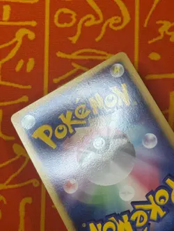 POKEMON TCG ARCEUS 020/022 HOLO MOVIE PROMO COMMEMORATION PACK EXC JAPANESE - Image 5
