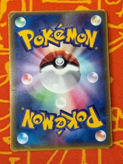 POKEMON TCG LATIOS 007/ADV-P MCDONALDS PROMO GLOSSY DAMAGED JAPANESE - Image 2