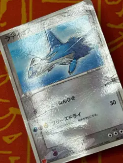 POKEMON TCG LATIOS 007/ADV-P MCDONALDS PROMO GLOSSY DAMAGED JAPANESE - Image 3