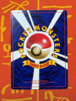 POKEMON TCG SABRINA'S PSYCHIC CONTROL NON-HOLO TRAINER GYM SERIES LP JAPANESE - Image 2