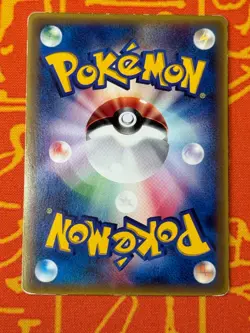 POKEMON TCG MEW 091/PCG-P SHOGAKUKAN PROMO GLOSSY HP JAPANESE - Image 2