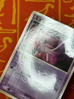 POKEMON TCG MEW 091/PCG-P SHOGAKUKAN PROMO GLOSSY HP JAPANESE - Image 4