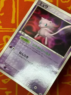 POKEMON TCG MEW 091/PCG-P SHOGAKUKAN PROMO GLOSSY HP JAPANESE - Image 5