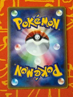 POKEMON TCG LATIAS 006/ADV-P MCDONALDS PROMO GLOSSY HP JAPANESE - Image 2