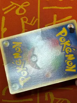 POKEMON TCG JIRACHI 050/PCG-P NON-HOLO POKEPARK PROMO DAMAGED/PEN JAPANESE - Image 5