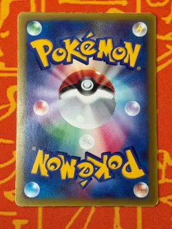 POKEMON TCG JIRACHI 014/ADV-P COROCORO PROMO GLOSSY HP JAPANESE - Image 2