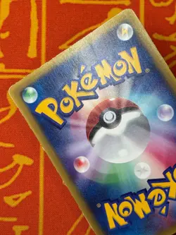 POKEMON TCG JIRACHI 014/ADV-P COROCORO PROMO GLOSSY HP JAPANESE - Image 3