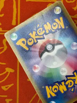 POKEMON TCG JIRACHI 014/ADV-P COROCORO PROMO GLOSSY HP JAPANESE - Image 4