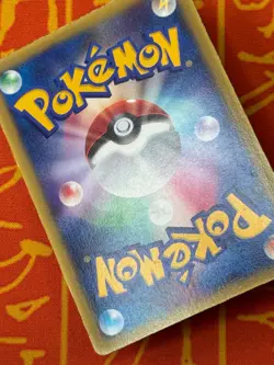 POKEMON TCG JIRACHI 014/ADV-P COROCORO PROMO GLOSSY HP JAPANESE - Image 5