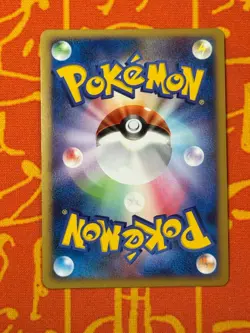 POKEMON TCG RAMPARDOS 056/096 HOLO GALACTIC CONQUEST MP JAPANESE - Image 2
