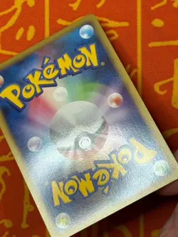 POKEMON TCG RAMPARDOS 056/096 HOLO GALACTIC CONQUEST MP JAPANESE - Image 5
