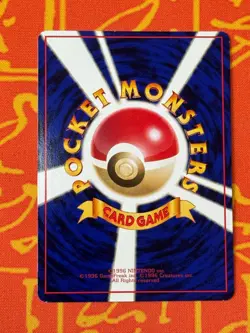 POKEMON TCG STARYU NO. 120 EXCELLENT GLOSSY VENDING SERIES JAPANESE - Image 2