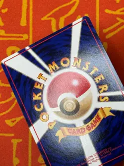 POKEMON TCG STARYU NO. 120 EXCELLENT GLOSSY VENDING SERIES JAPANESE - Image 3