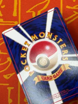 POKEMON TCG STARYU NO. 120 EXCELLENT GLOSSY VENDING SERIES JAPANESE - Image 5
